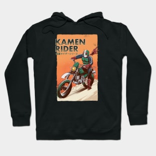 Shin Ride to Infinity Hoodie